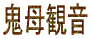 �S��ω�