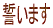�F���A����